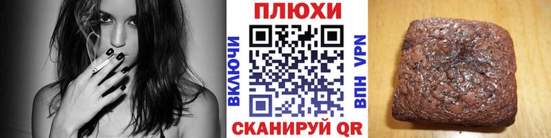 hydra зеркало  Курган  Гашиш убойный 