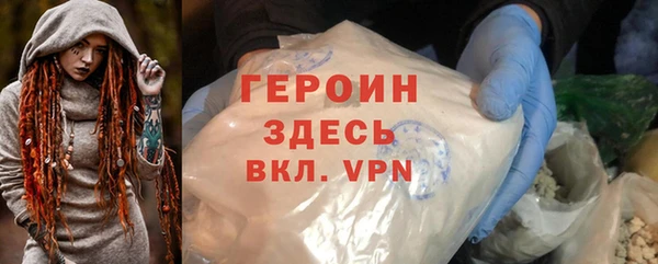 кокс Волосово