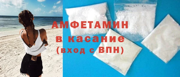 кокс Волосово