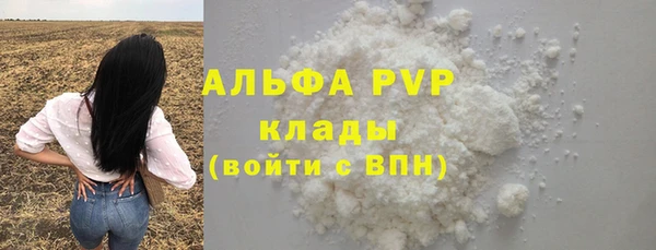 мдпв Володарск