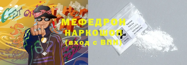 мдпв Володарск