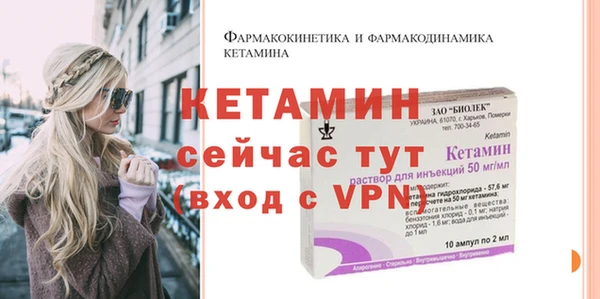 мдпв Володарск
