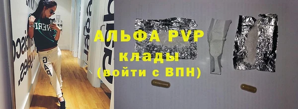 кокс Волосово