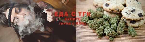 мдпв Володарск