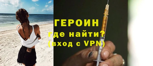 меф Волоколамск