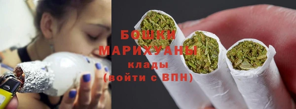 меф Волоколамск