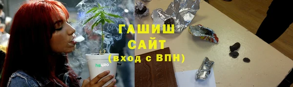 кокс Волосово