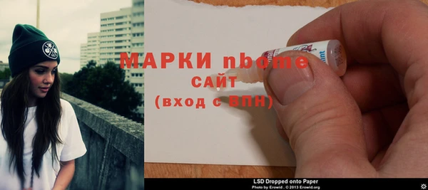 кокс Волосово