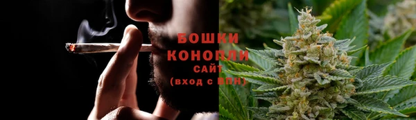кокс Волосово