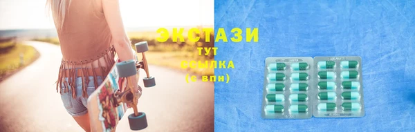 мдпв Володарск