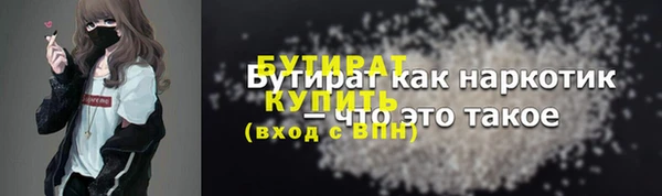 мдпв Володарск