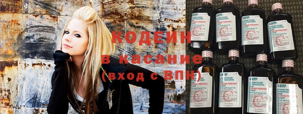 кокс Волосово