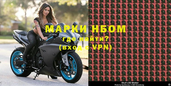 кокс Волосово