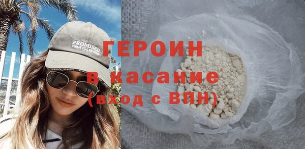кокс Волосово