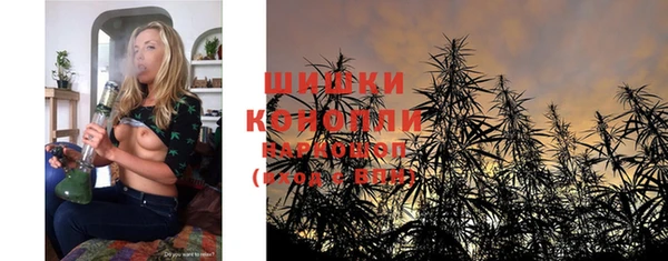 меф Волоколамск