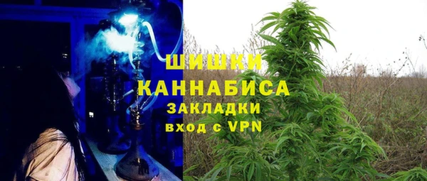меф Волоколамск