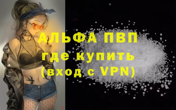 мдпв Володарск