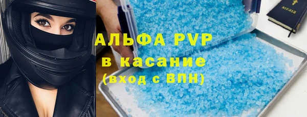 мдпв Володарск