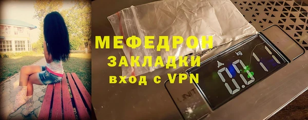 мдпв Володарск