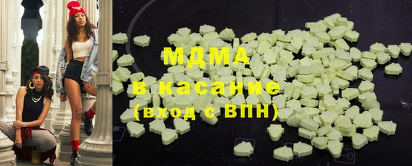 мдпв Володарск