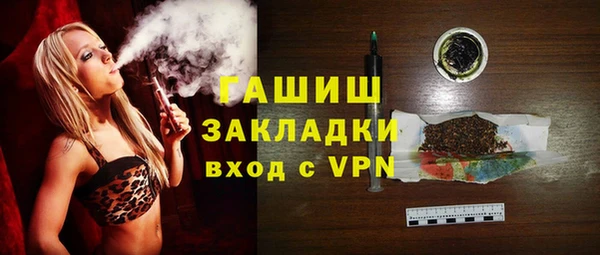кокс Волосово