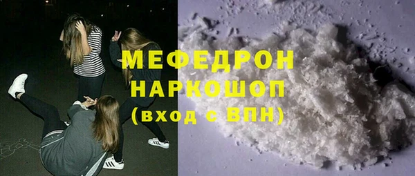 мдпв Володарск
