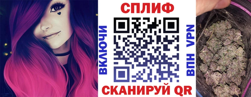 Каннабис OG Kush  MEGA вход  Курган 